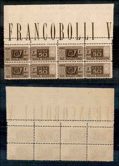 Italia / Repubblica / Pacchi Postali