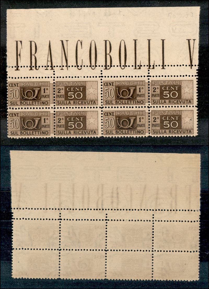 Italia / Repubblica / Pacchi Postali