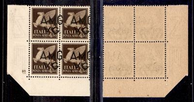 Italia / Trieste / Trieste Amg Vg / Posta Aerea