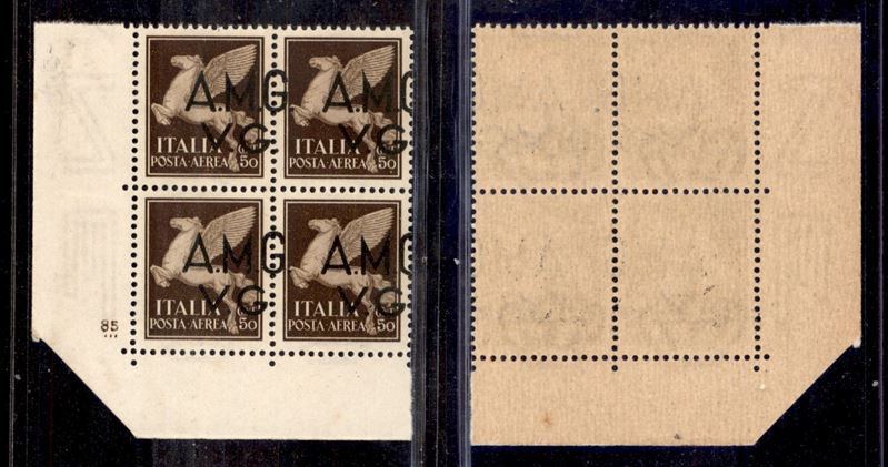 Italia / Trieste / Trieste Amg Vg / Posta Aerea