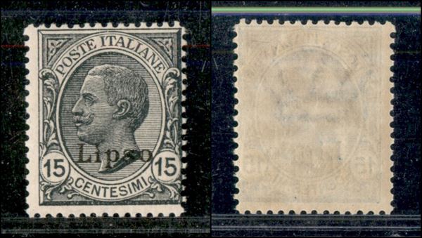 ITALIA / Colonie / Egeo / Lipso / Posta ordinaria