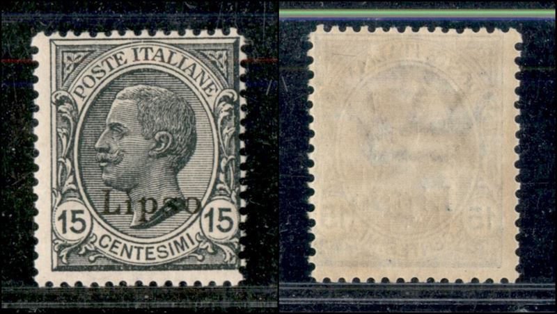 Italia / Colonie / Egeo / Lipso / Posta Ordinaria