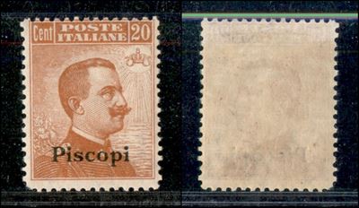 Italia / Colonie / Egeo / Piscopi / Posta Ordinaria