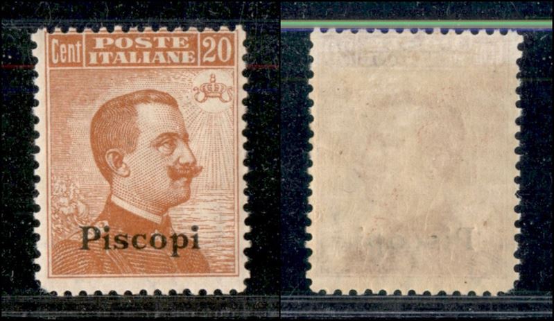 Italia / Colonie / Egeo / Piscopi / Posta Ordinaria