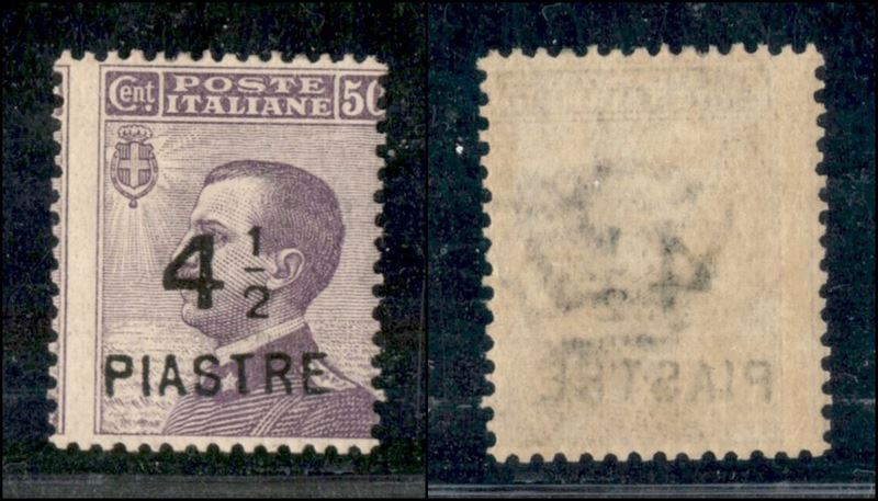 Italia / Uffici Postali All'estero / Levante / Costantinopoli / Posta Ordinaria