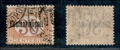 Italia / Uffici Postali All'estero / Levante / Costantinopoli / Segnatasse