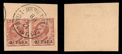 Italia / Uffici Postali All'estero / Levante / Costantinopoli / Posta Ordinaria
