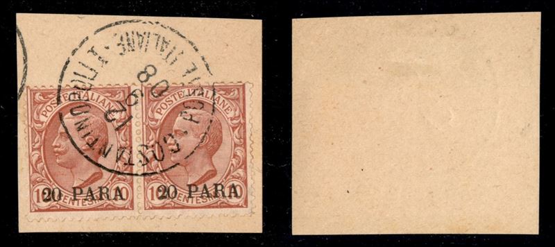 Italia / Uffici Postali All'estero / Levante / Costantinopoli / Posta Ordinaria