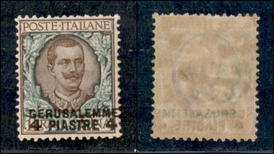 Italia / Uffici Postali All'estero / Levante / Gerusalemme / Posta Ordinaria