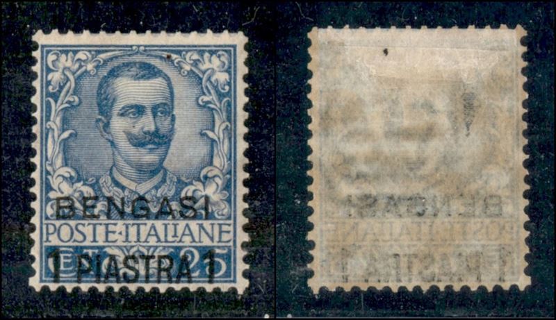 Italia / Uffici Postali All'estero / Levante / Bengasi / Posta Ordinaria