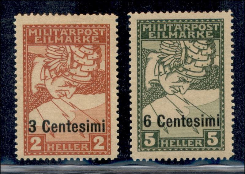 Italia / Occupazioni i Guerra Mondiale / Occupazione Austriaca (friuli-veneto/municipio di Udine)...