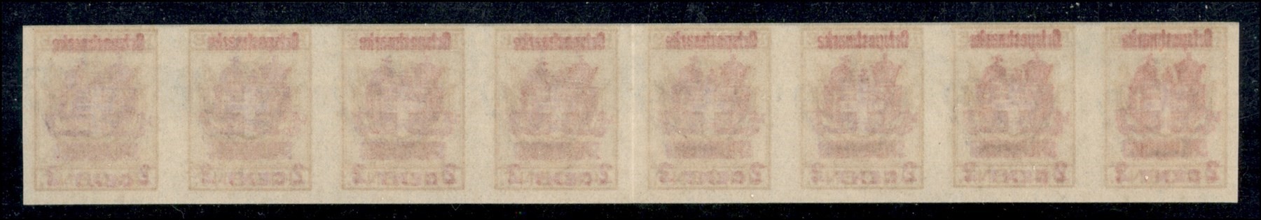 Italia / Occupazioni i Guerra Mondiale / Occupazione Austriaca (friuli-veneto/municipio di Udine)...