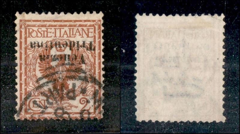 Italia / Occupazioni i Guerra Mondiale / Trentino-alto Adige / Posta Ordinaria