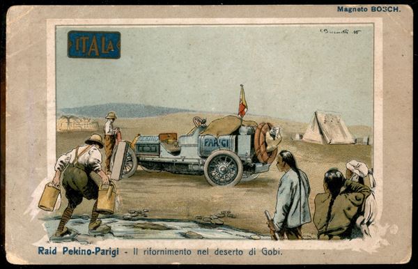 ITALIA / Regno / Pubblicitarie / Posta ordinaria