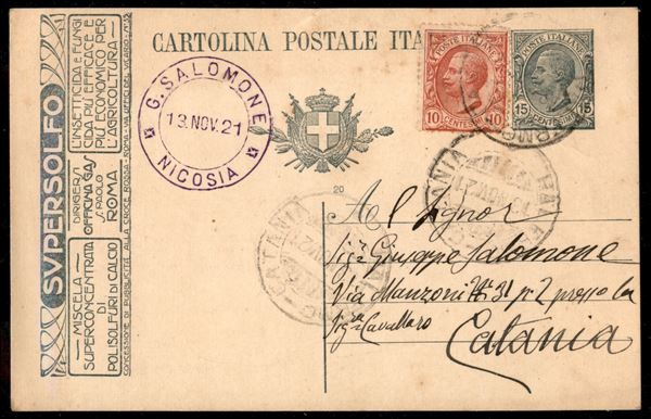 ITALIA / Regno / Pubblicitarie / Posta ordinaria