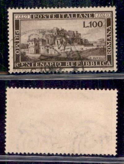 Italia / Repubblica / Posta Ordinaria