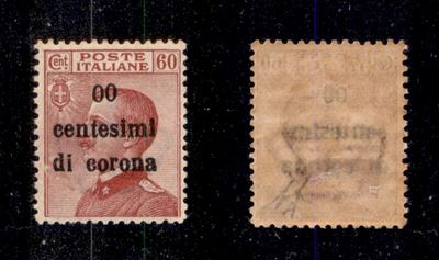 Italia / Occupazioni i Guerra Mondiale / Trento e Trieste / Posta Ordinaria