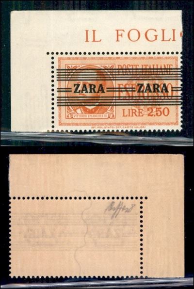 Italia / Occupazioni Straniere di Territori Italiani / Occupazione Tedesca / Zara / Espressi