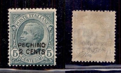 Italia / Uffici Postali All'estero / Levante / Pechino / Posta Ordinaria