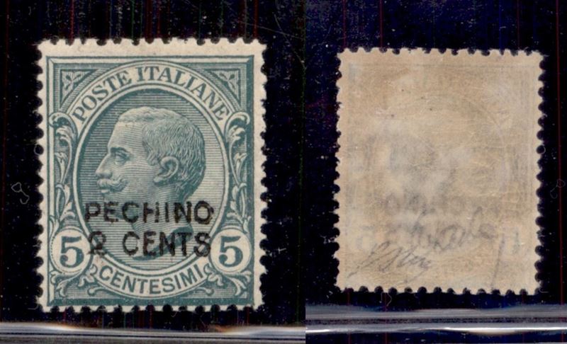 Italia / Uffici Postali All'estero / Levante / Pechino / Posta Ordinaria