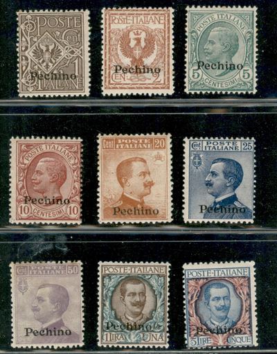 Italia / Uffici Postali All'estero / Levante / Pechino / Posta Ordinaria