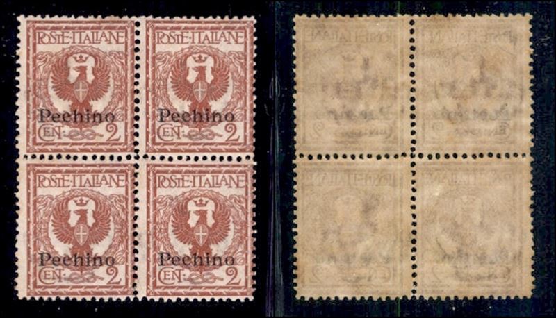 Italia / Uffici Postali All'estero / Levante / Pechino / Posta Ordinaria