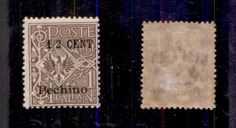 Italia / Uffici Postali All'estero / Levante / Pechino / Posta Ordinaria