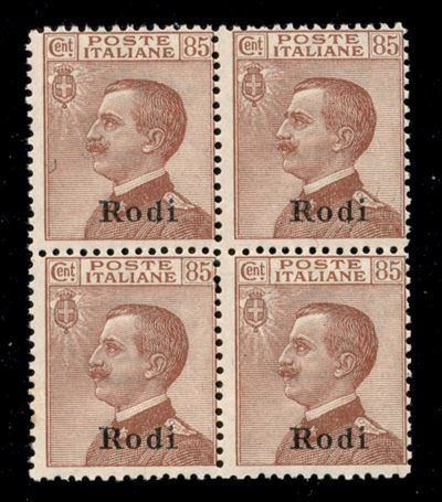 Italia / Colonie / Egeo / Rodi / Posta Ordinaria