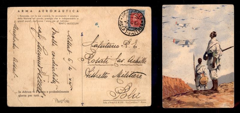Italia / Colonie / Eritrea / Posta Ordinaria