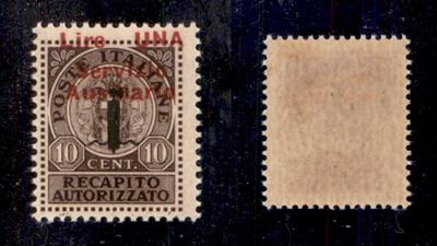 Italia / Emissioni Locali / Guidizzolo / Posta Ordinaria