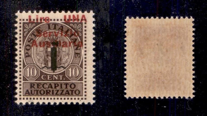 Italia / Emissioni Locali / Guidizzolo / Posta Ordinaria