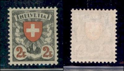Svizzera / Posta Ordinaria