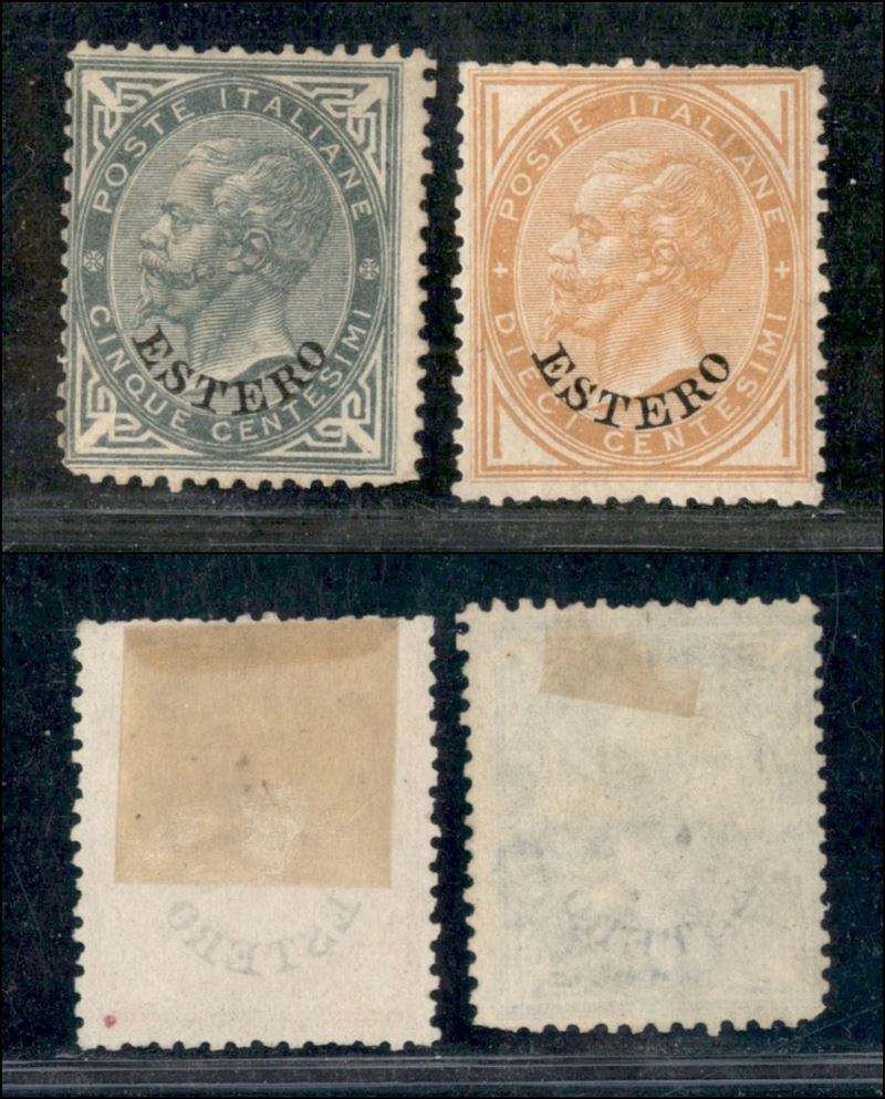 Italia / Uffici Postali All'estero / Levante / Emissioni Generali / Posta Ordinaria