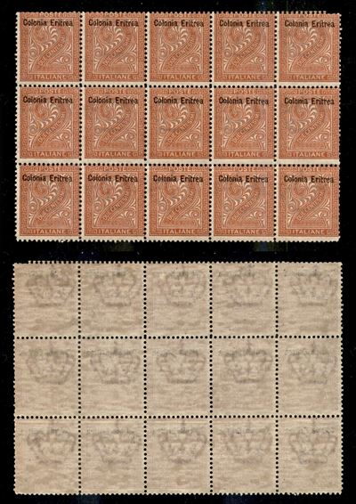 Italia / Colonie / Eritrea / Posta Ordinaria