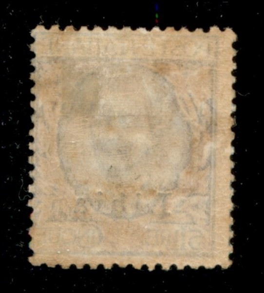 Italia / Colonie / Libia / Posta Ordinaria