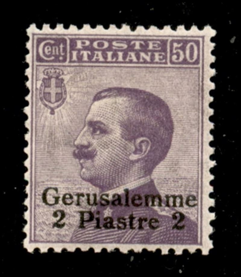 Italia / Uffici Postali All'estero / Levante / Gerusalemme / Posta Ordinaria