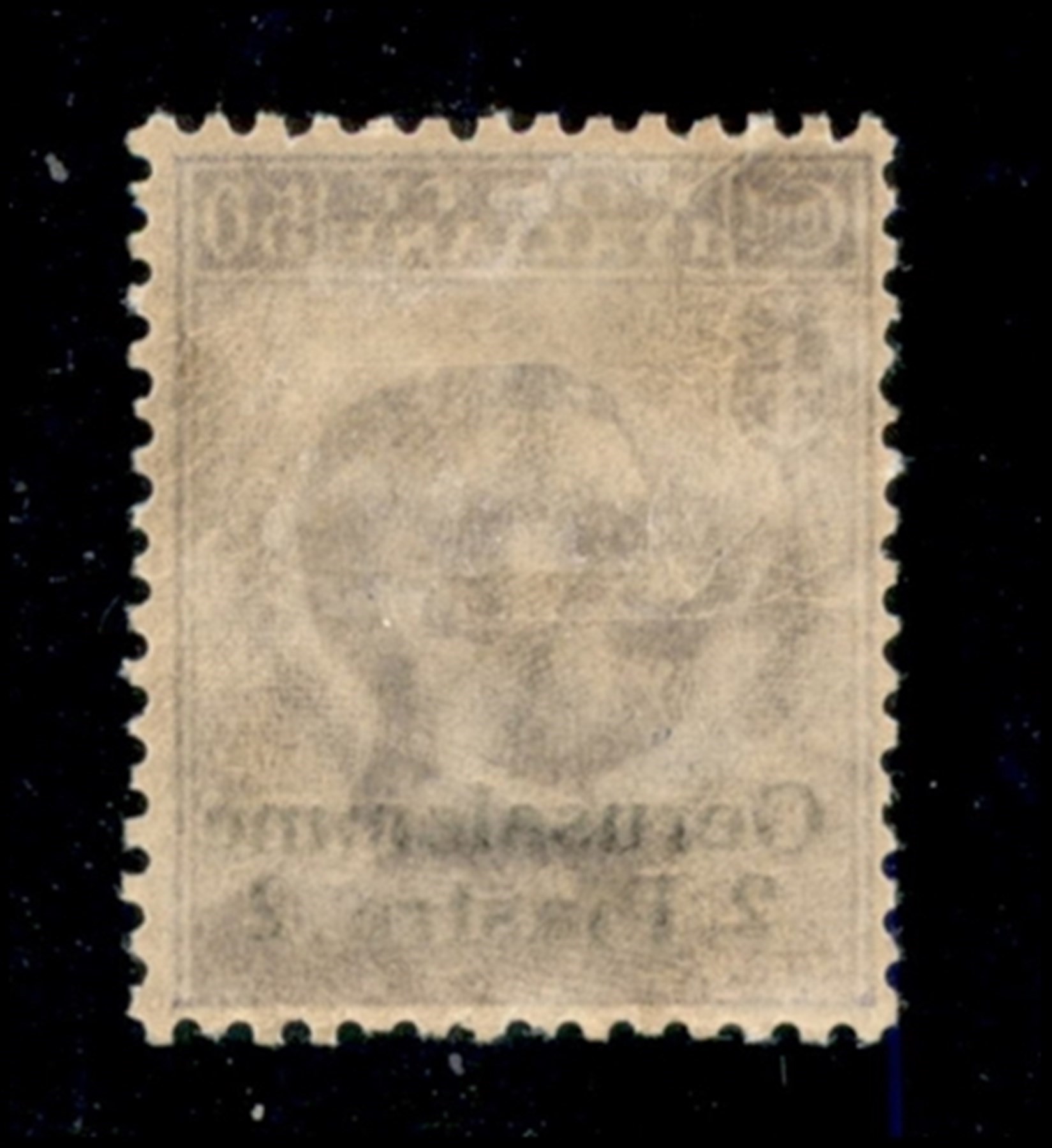 Italia / Uffici Postali All'estero / Levante / Gerusalemme / Posta Ordinaria