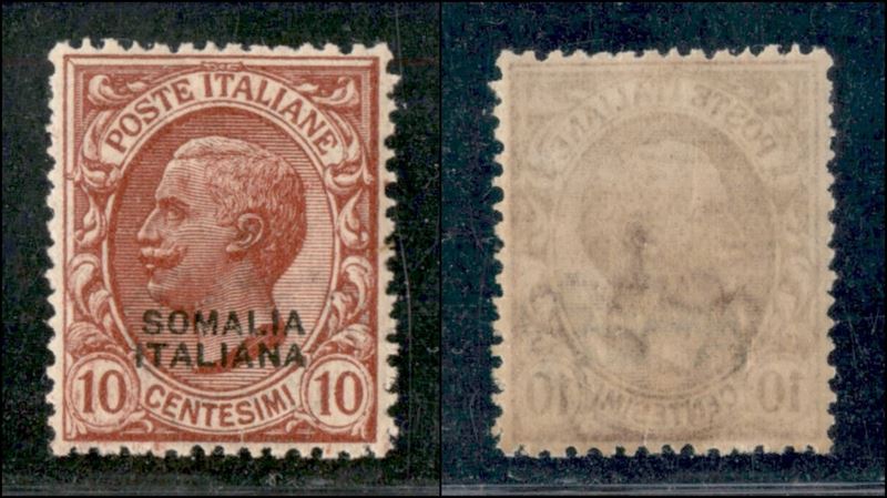 Italia / Colonie / Somalia / Posta Ordinaria