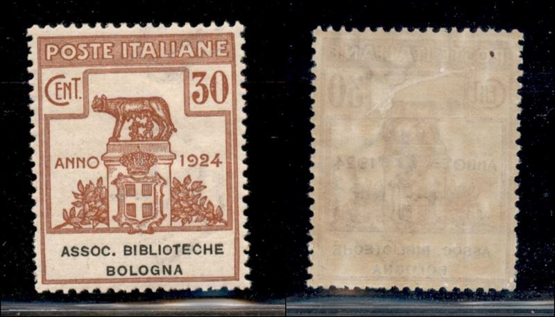 Italia / Regno / Enti Parastatali