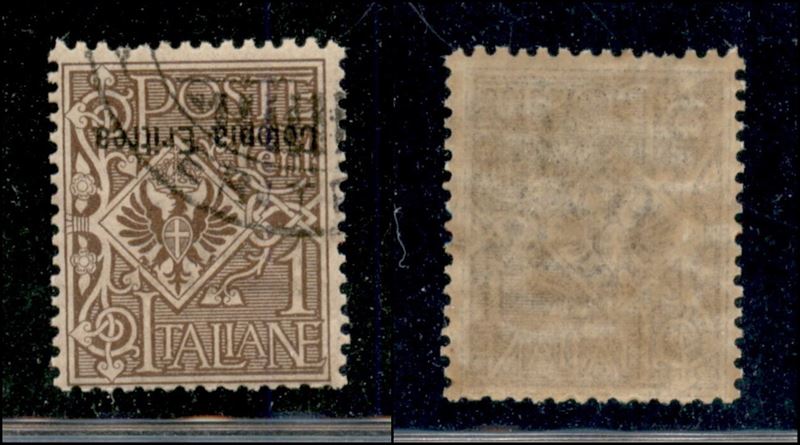 Italia / Regno / Posta Ordinaria