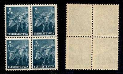 Italia / Trieste / Trieste B / Posta Ordinaria