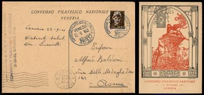 Italia / Emissioni Locali / Venezia