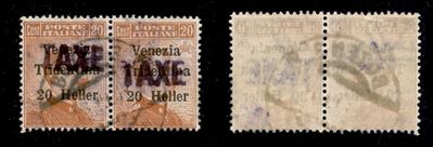 Italia / Occupazioni i Guerra Mondiale / Trentino-alto Adige / Bolzano 3