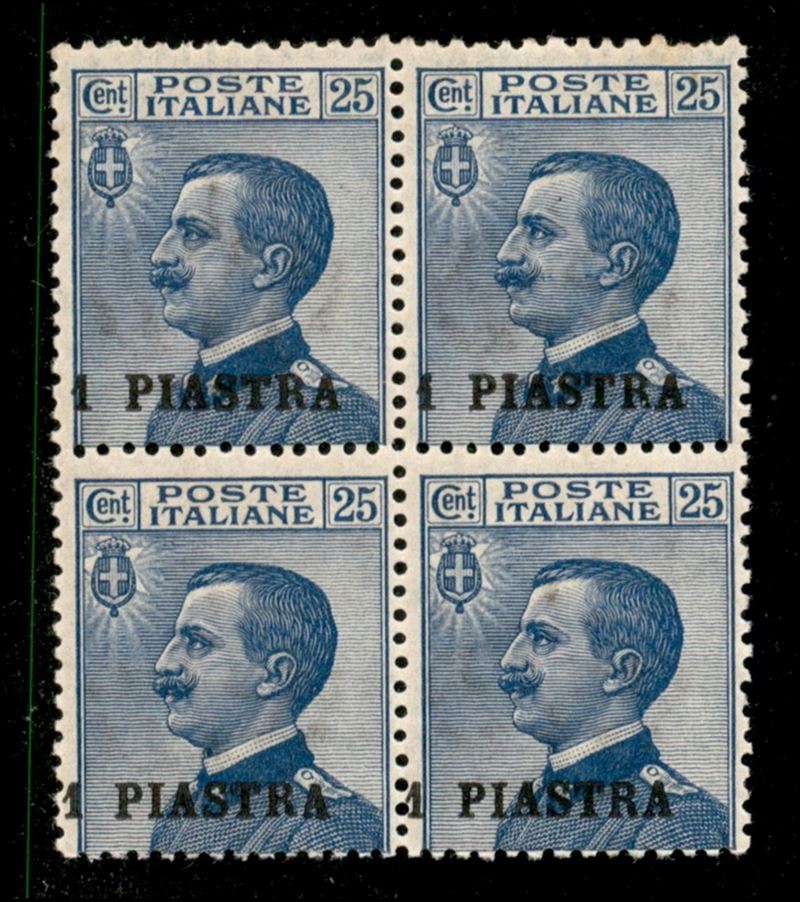 Italia / Uffici Postali All'estero / Levante