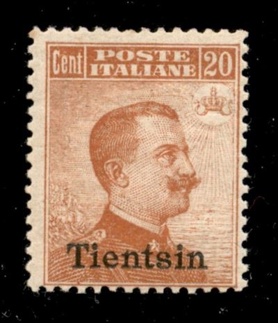 Italia / Uffici Postali All'estero / Levante / Tientsin
