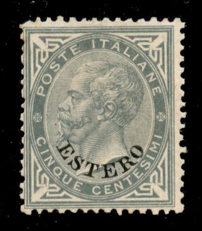 Italia / Uffici Postali All'estero / Levante