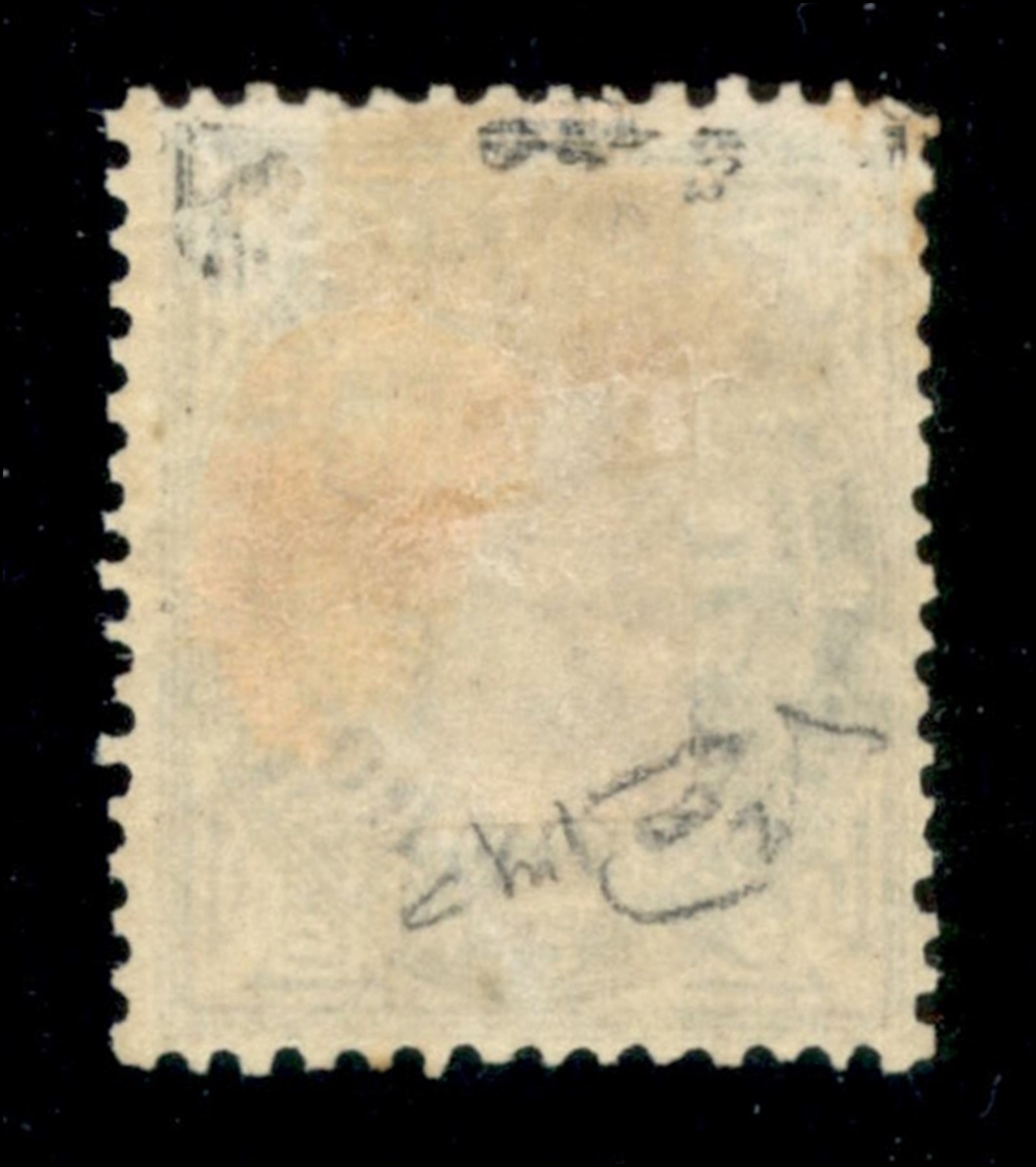 Italia / Uffici Postali All'estero / Levante