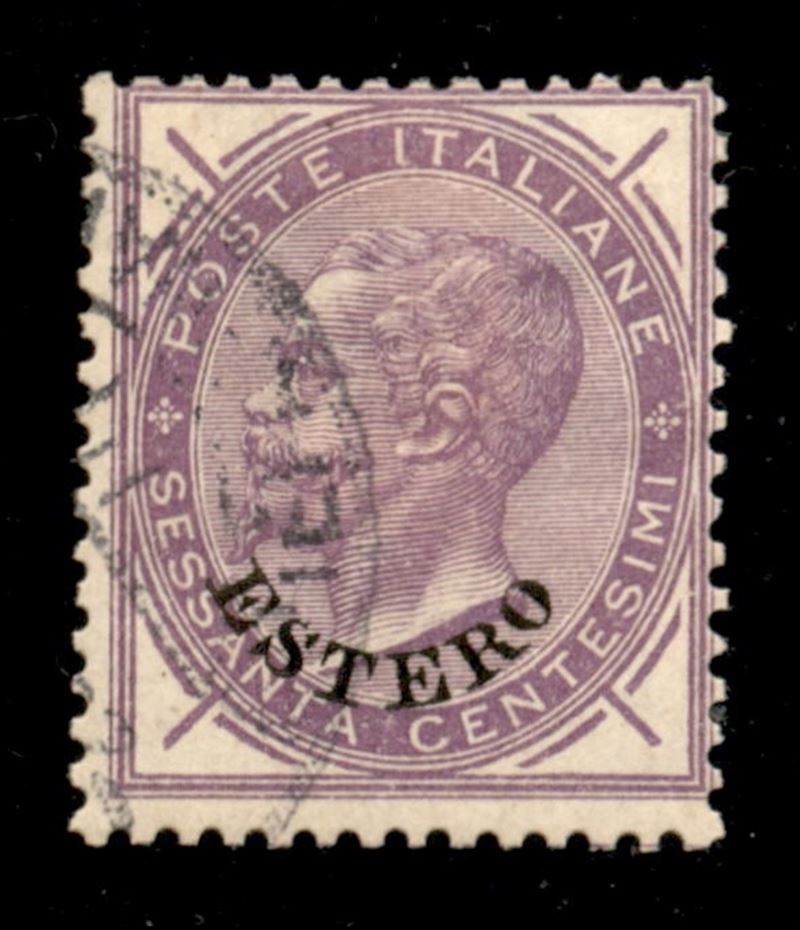 Italia / Uffici Postali All'estero / Levante