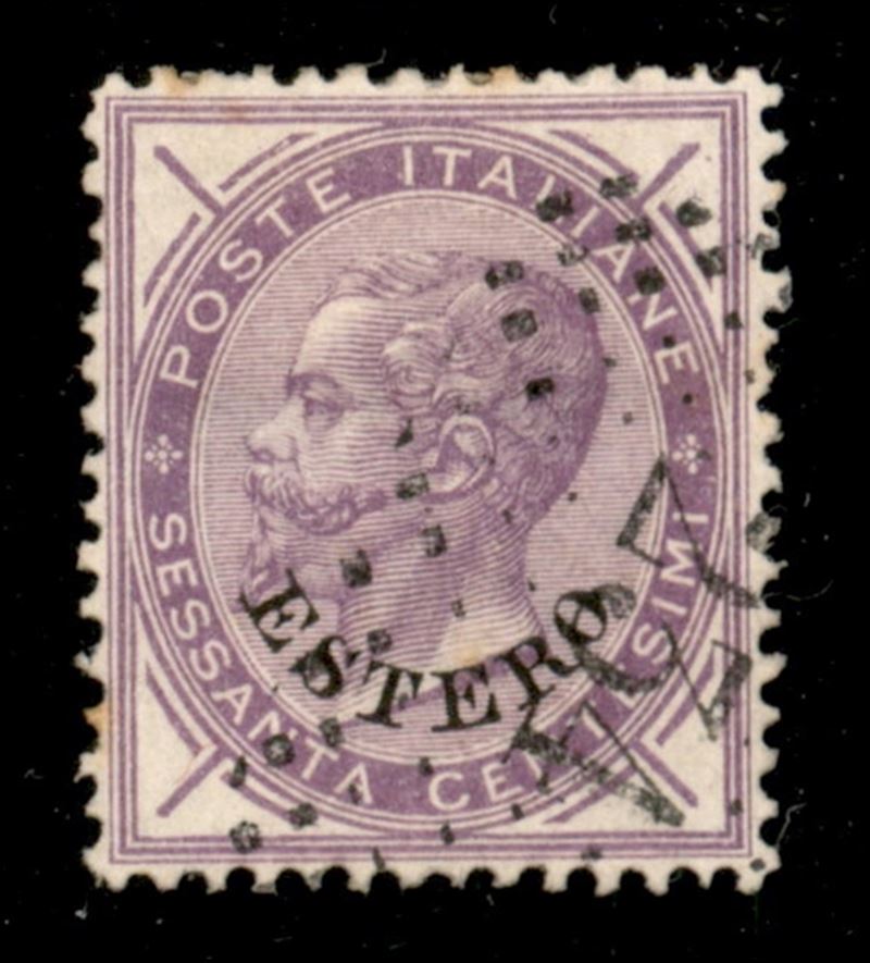 Italia / Uffici Postali All'estero / Levante