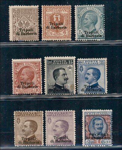 Italia / Uffici Postali All'estero / Levante / Tripoli di Barberia